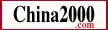 00-China2000-108w.jpg